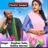 About Chadra Sangat Song